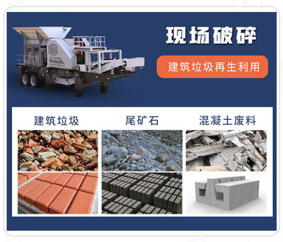 郑州建筑垃圾处理与河南再利用新政策解析